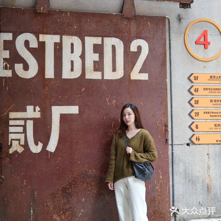 重庆小众景点打卡攻略｜鹅岭二厂💡