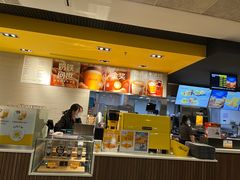 -麦当劳(田林好又多店)