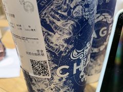 -霸王茶姬(正佳广场店)