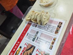 -黄阿姨锅贴大王(万航渡路店)