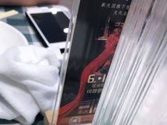 -紫光园·烤鸭·北京菜(劲松店)