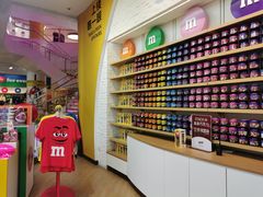 -m豆巧克力世界(上海世茂广场店)