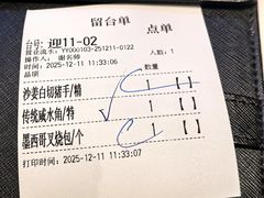 -南园酒家(前进路店)
