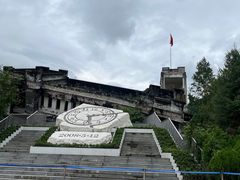 -四川汶川特大地震漩口中学遗址