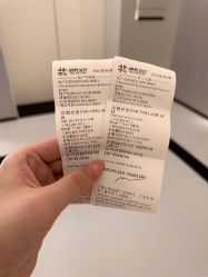 -爱悦月子中心·时光(武侯店)