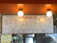 -世记咖啡(氹仔外卖店)