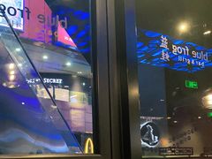 -bluefrog蓝蛙(水游城店)