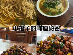 -顺发拉面(长湖路店)