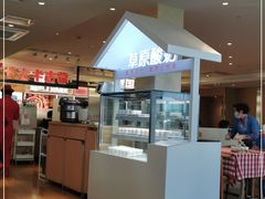 -西贝(吴江路湟普汇店)