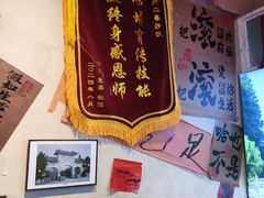 -扬二春炒饭(国庆路总店)