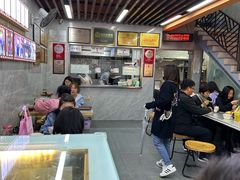 -清真蒋有记(老门东店)