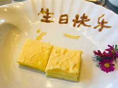 -海底捞火锅(公益西桥店)