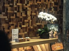 -园里火锅(仁和新城店)