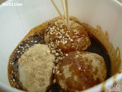 锦里&nbsp;三大炮-三大炮豆花铺(锦里店)