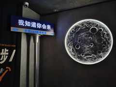 -Y&Y创意真人密室逃脱馆(人民广场步行街店)