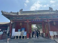 -莲池书院博物馆