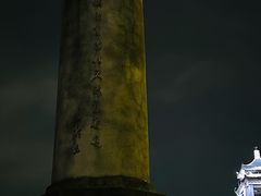 -武汉长江大桥