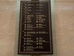 -北丽宫水疗会(宝利来国际大酒店店)