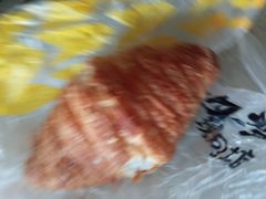 薏米牛角-味多美蛋糕(义和庄地铁店)