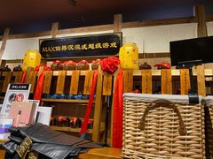 -MAX伯爵沉浸式超级游戏体验馆·实景桌游·剧本杀(小时代店)