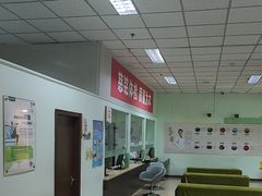 -慈铭体检(世纪城分院)