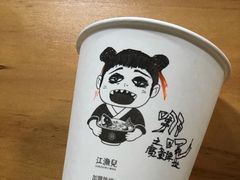 -江渔儿酸菜鱼(映月湖环宇城店)