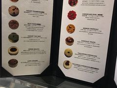 菜单-PETIT PARIS 小巴黎(花园道店)