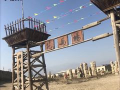 -镇北堡西部影城