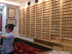 -老盛兴汤包馆(江宁一店)