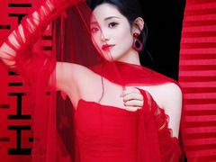 -怪咖·joker陈楠