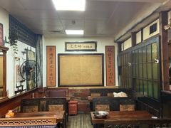 -大唐人家·热气羊肉(大华店)