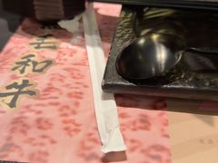 -黑牛の店·黑金店(沈阳万象城店)