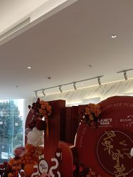 -深圳米兰柏羽医疗美容医院