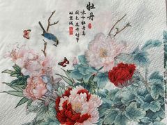 -味+新京宴·烤鸭·北京菜(创意谷店)