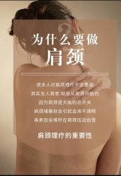 -克丽缇娜