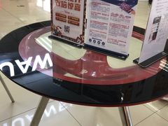 -中国联通(昌平回龙观营业厅)