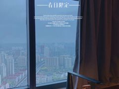 -上海龙之梦万丽酒店