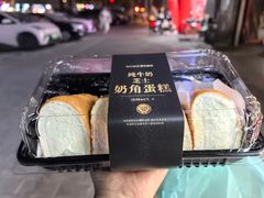 -罗莎蛋糕Rosa bread(蔡锷北店)