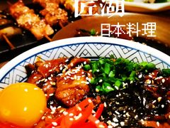 -匠糊·日本料理(美岸广场店)