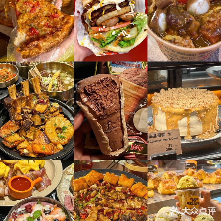 青岛万象城好吃的饭饭(合集32家)