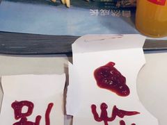 -麦当劳(大栅栏店)