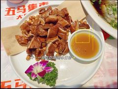 脆皮大肠-五马集·海鲜·温州大牌档(黑金冠五马街十字路口店)