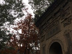 -西安化觉巷清真大寺