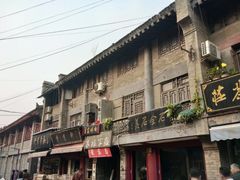 -关中书院