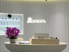 -泉·颂钵冥想·减压·疗愈SPA(前海店)