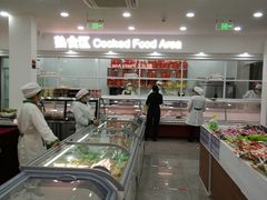 自助取餐区-北京稻香村(兴丰店)