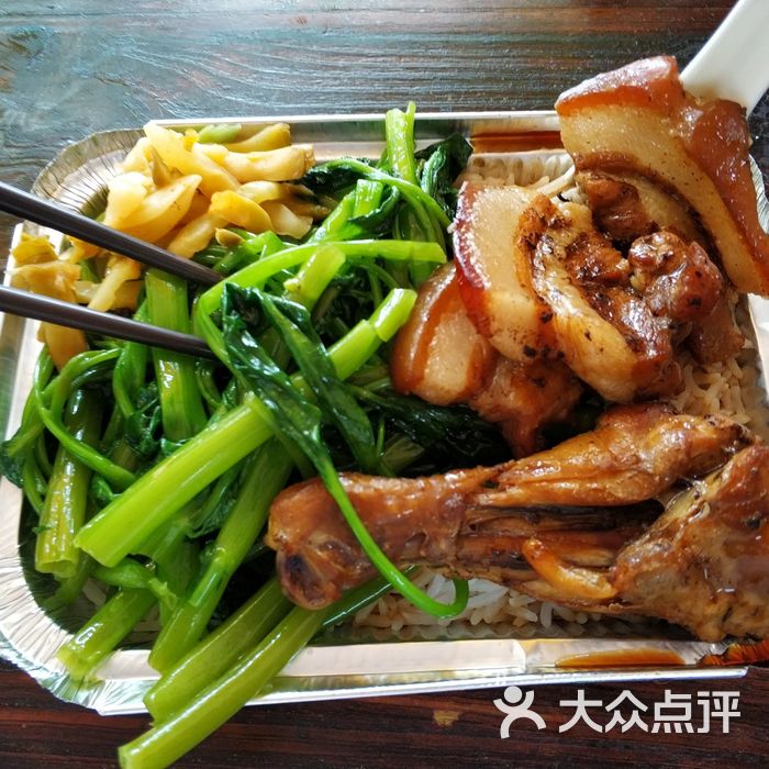 惠城美食店图片-北京快餐简餐-大众点评网