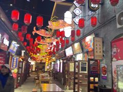 -劈柴院