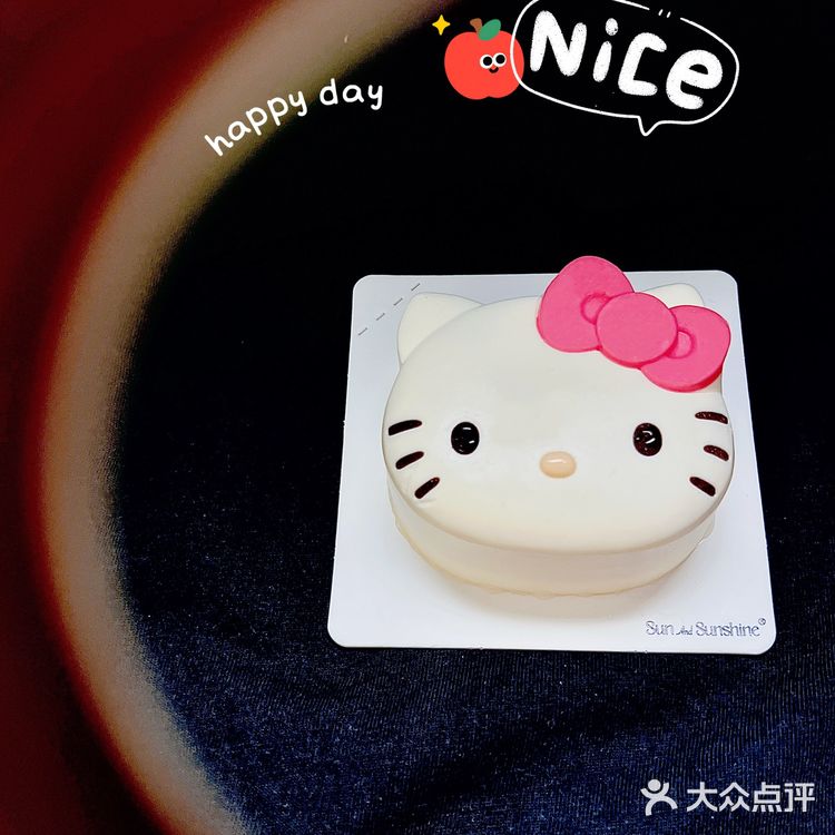 周末的小确幸是小蛋糕给的🥰