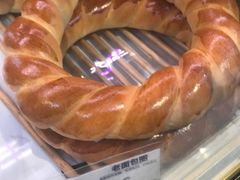 老面包圈-昆明冠生园·蛋糕·面包(朗悦湾店)